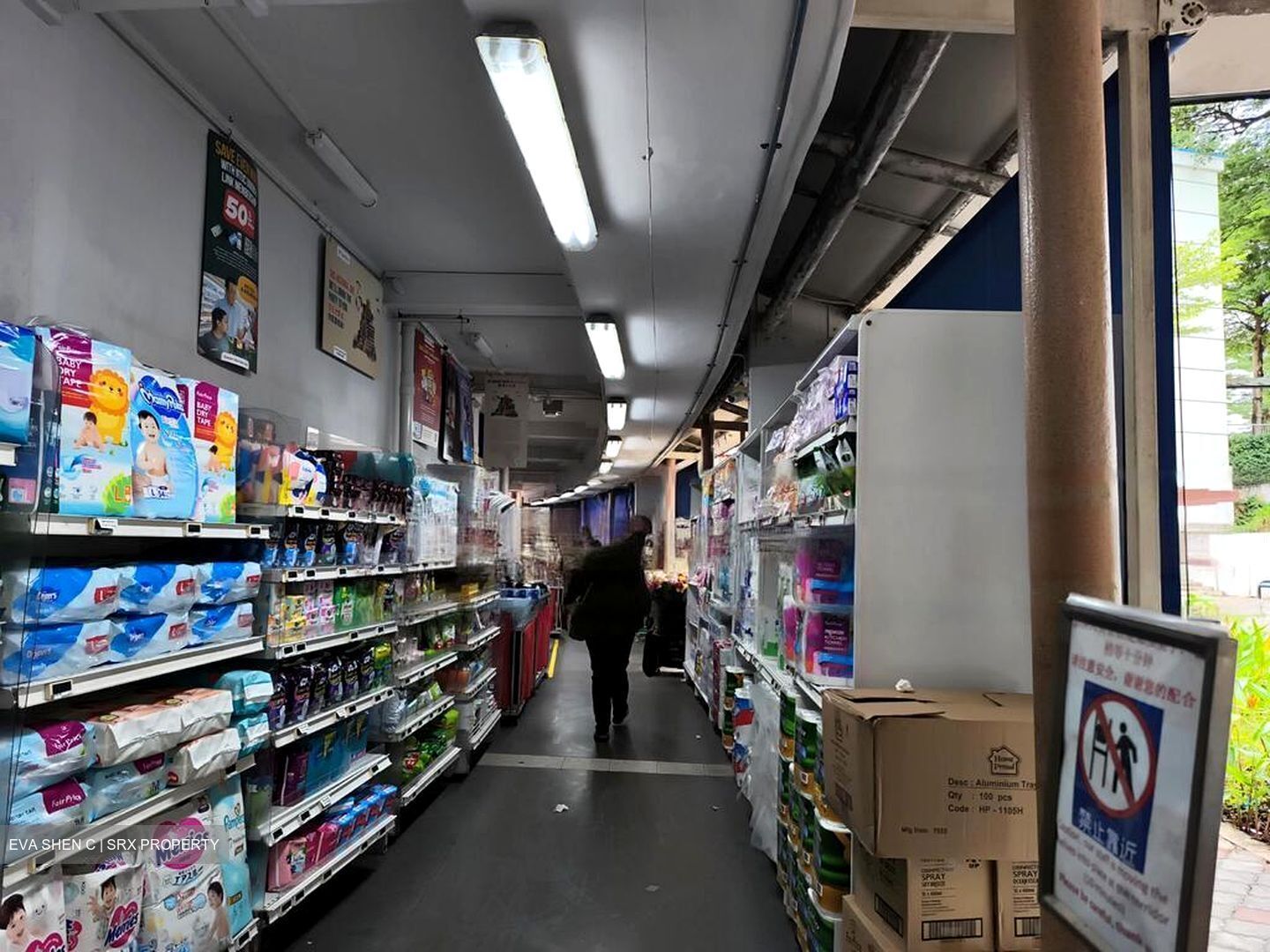 Brickworks Estate (D3), Shop House #483765341